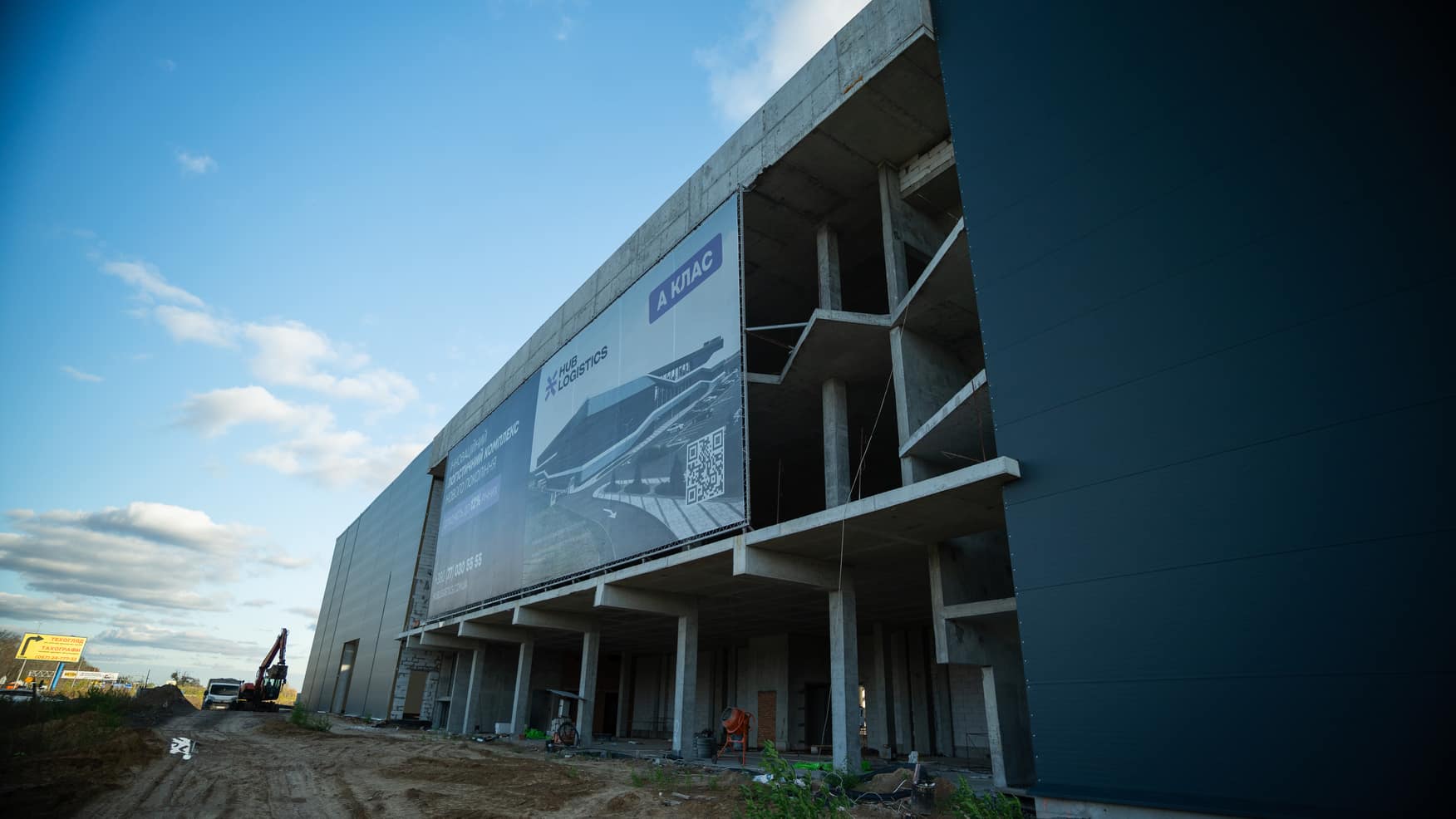 Листопад, 2025